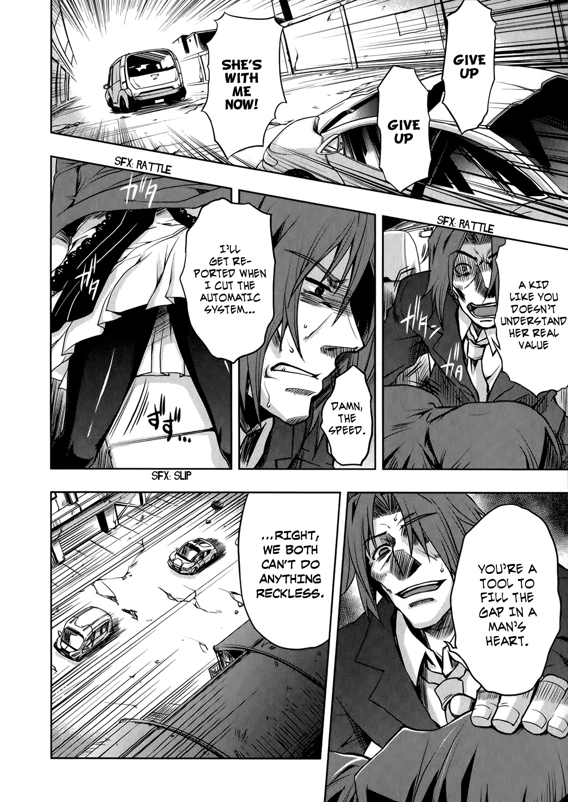 Beatless - Dystopia Chapter 8 page 3 - Chapter 8: Disquieting