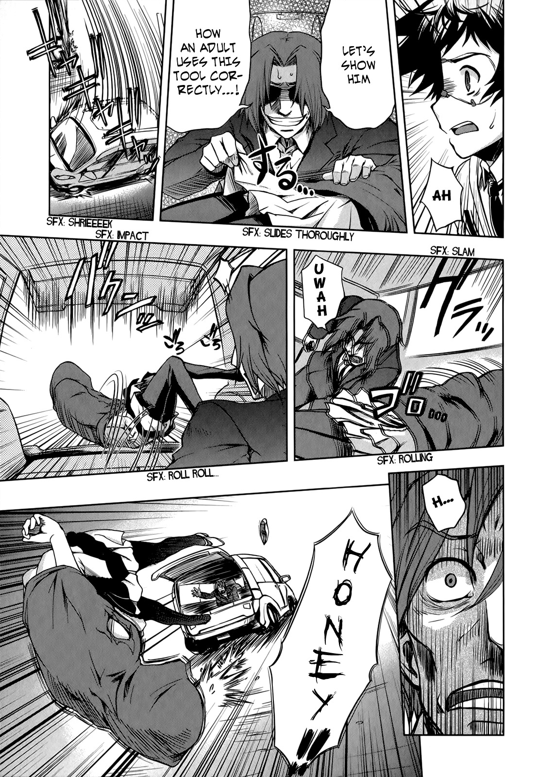 Beatless - Dystopia Chapter 8 page 4 - Chapter 8: Disquieting