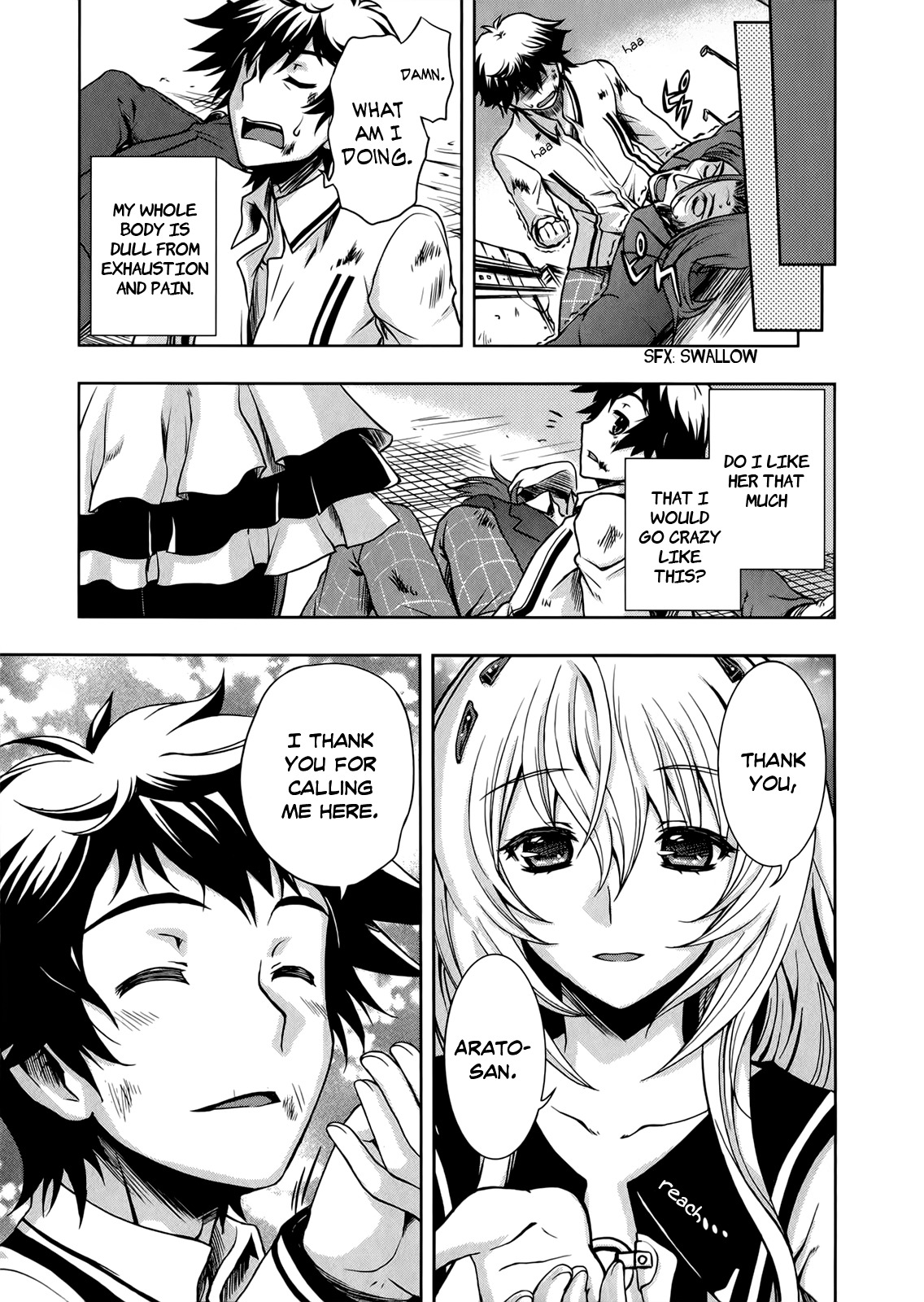 Beatless - Dystopia Chapter 8 page 8 - Chapter 8: Disquieting
