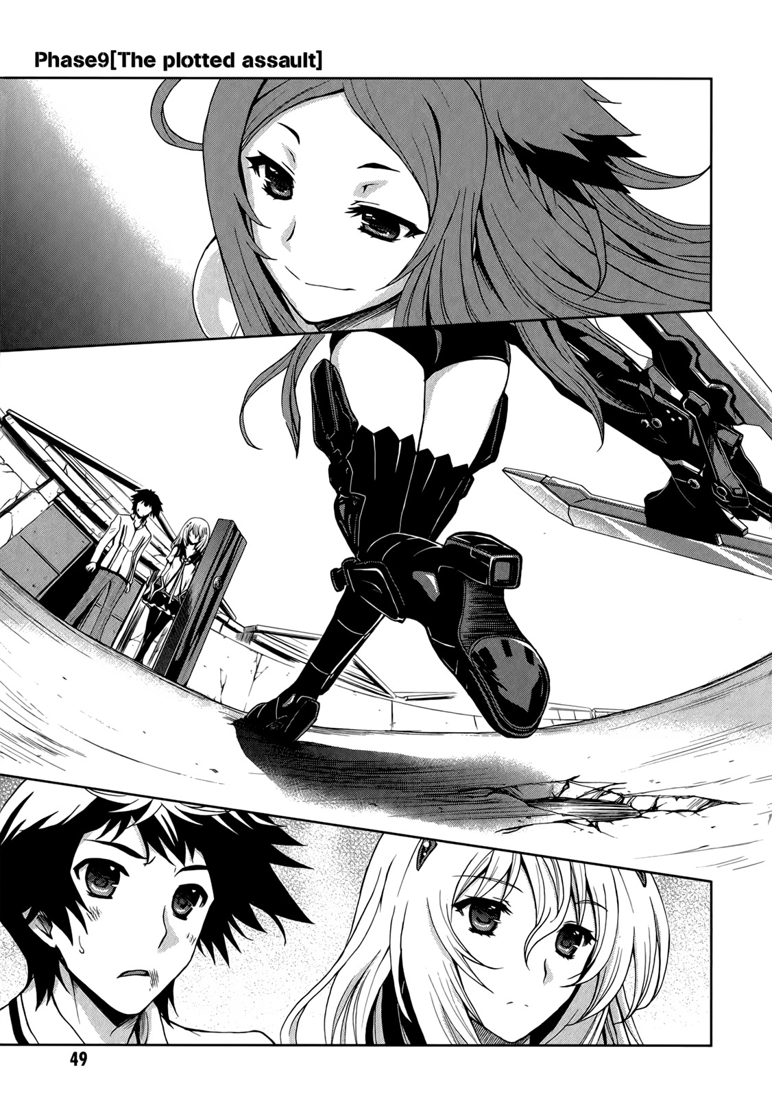 Beatless - Dystopia Chapter 9 page 1 - Chapter 9: The Plotted Assault