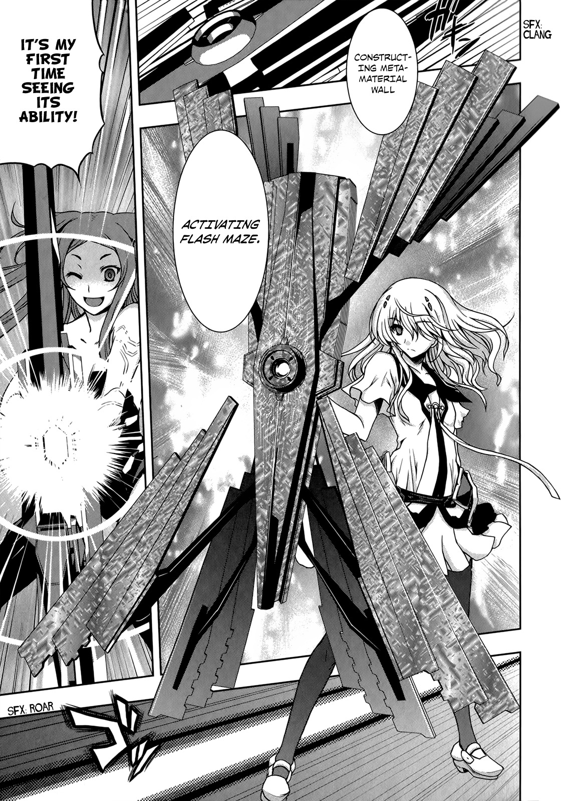 Beatless - Dystopia Chapter 9 page 13 - Chapter 9: The Plotted Assault