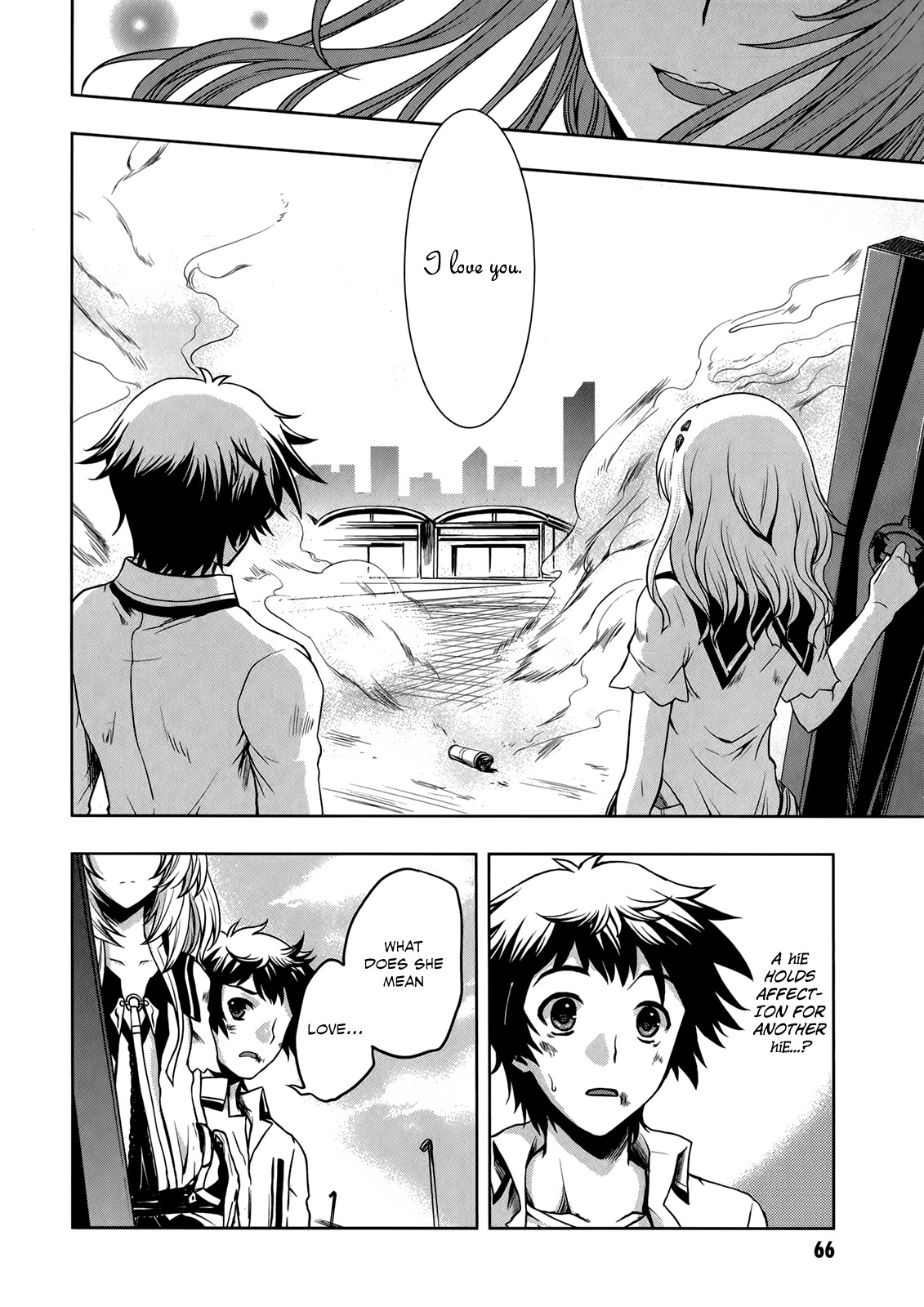 Beatless - Dystopia Chapter 9 page 17 - Chapter 9: The Plotted Assault