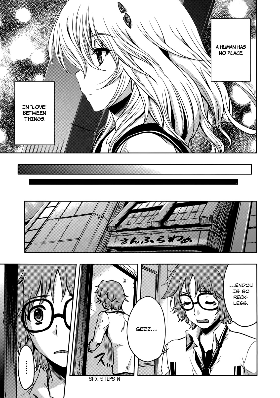 Beatless - Dystopia Chapter 9 page 18 - Chapter 9: The Plotted Assault
