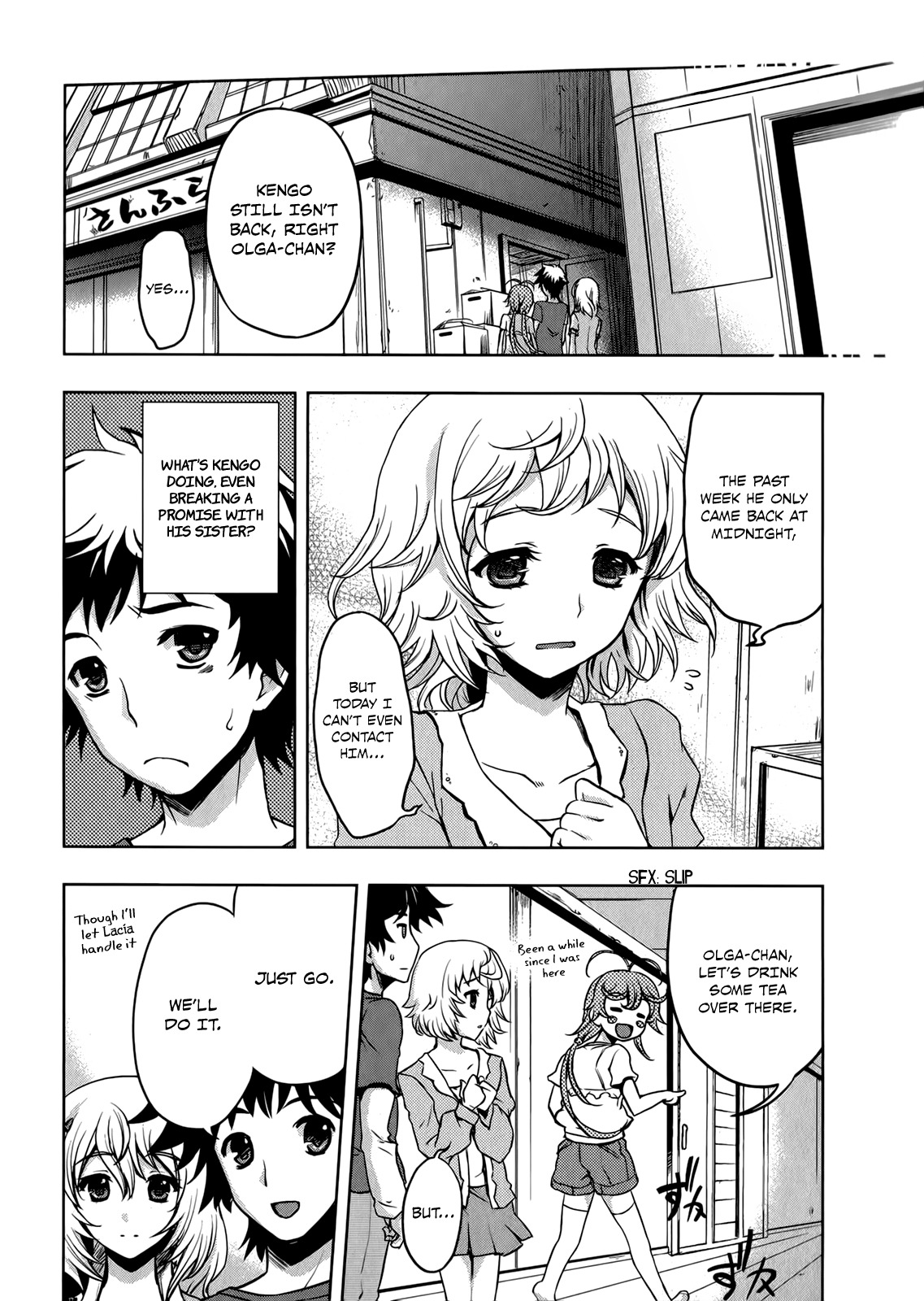 Beatless - Dystopia Chapter 9 page 23 - Chapter 9: The Plotted Assault