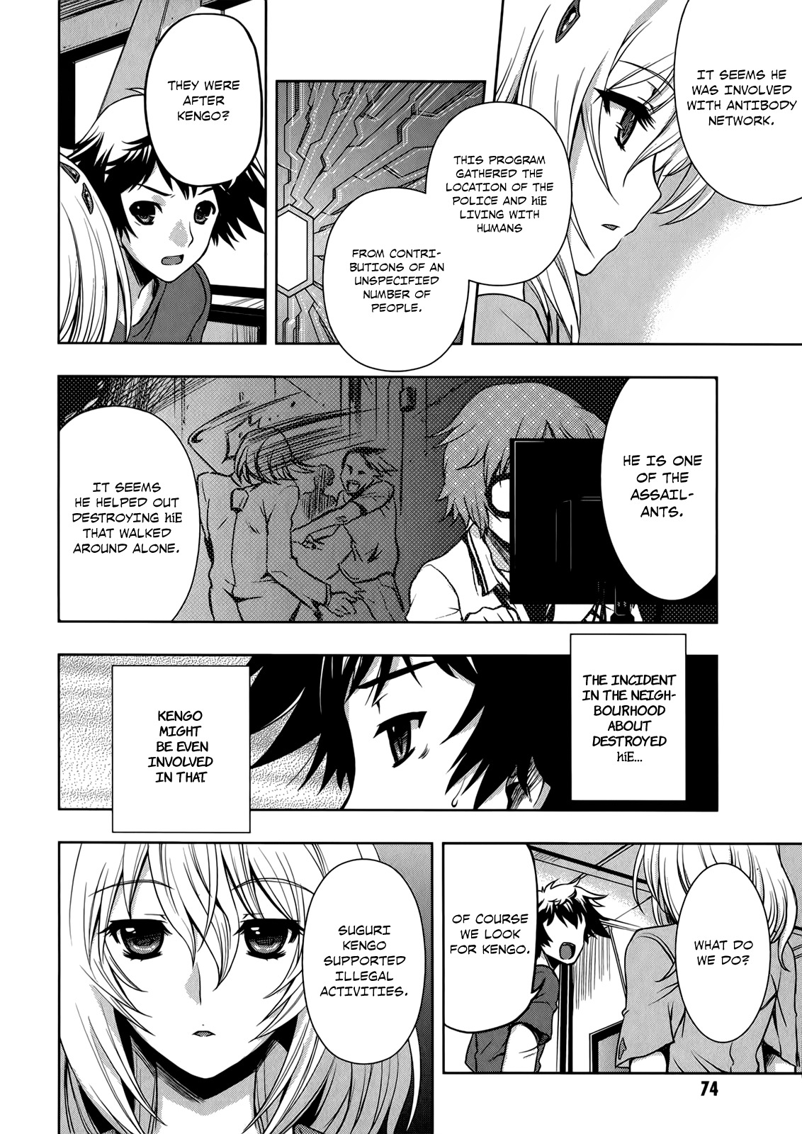 Beatless - Dystopia Chapter 9 page 25 - Chapter 9: The Plotted Assault