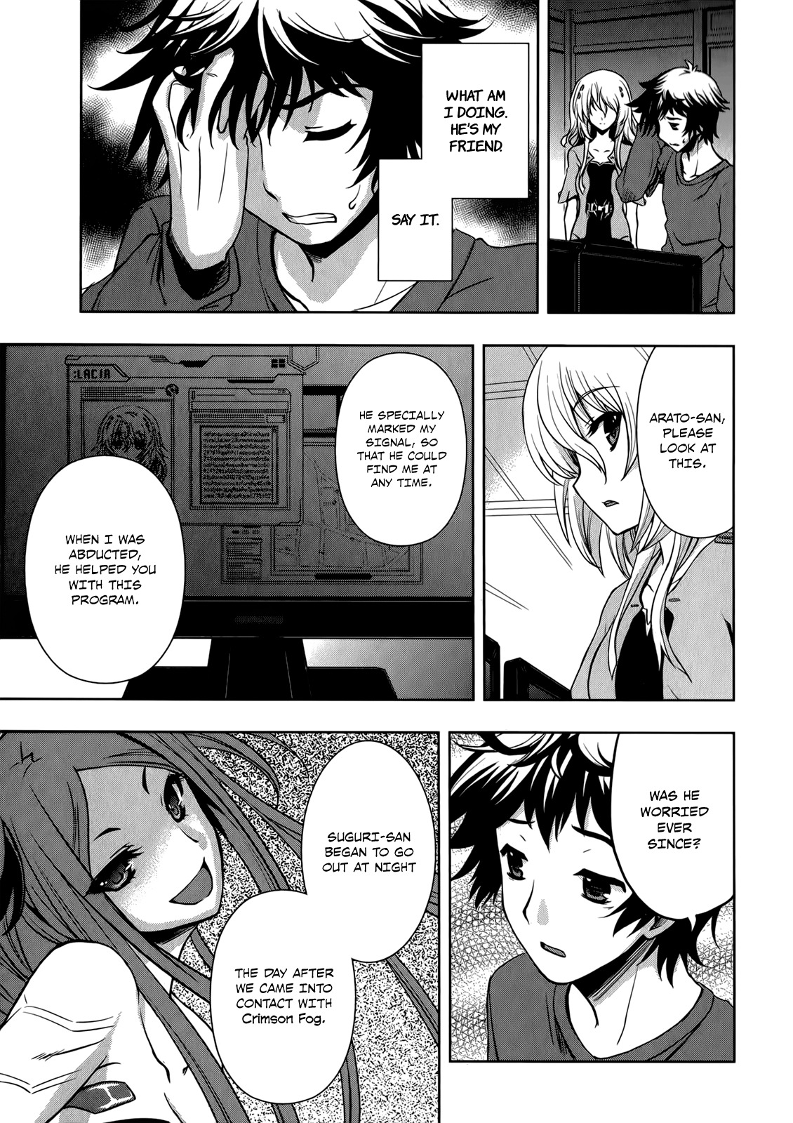 Beatless - Dystopia Chapter 9 page 26 - Chapter 9: The Plotted Assault