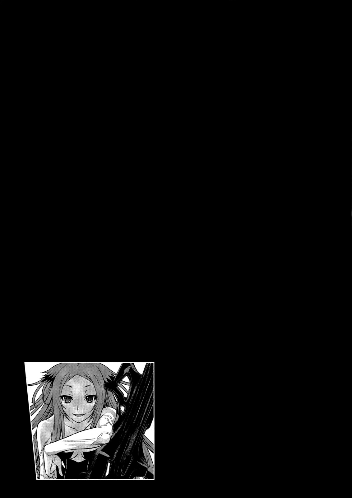 Beatless - Dystopia Chapter 9 page 32 - Chapter 9: The Plotted Assault