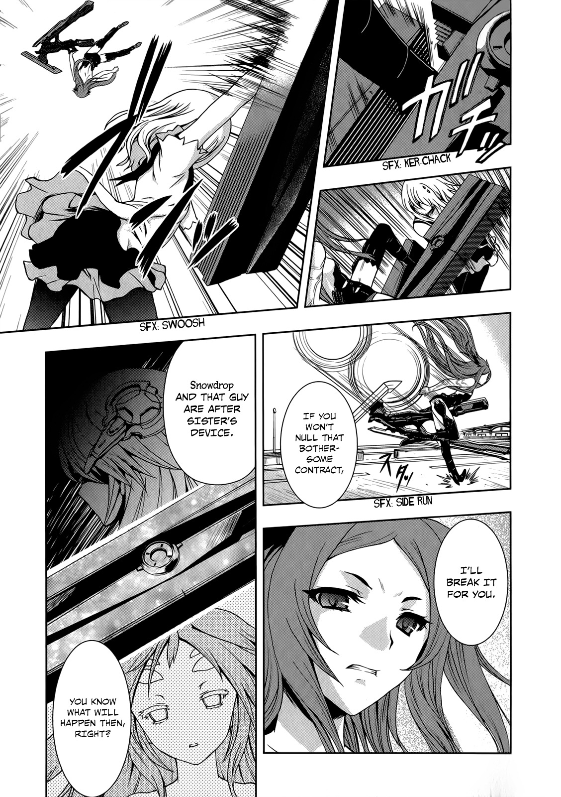 Beatless - Dystopia Chapter 9 page 9 - Chapter 9: The Plotted Assault
