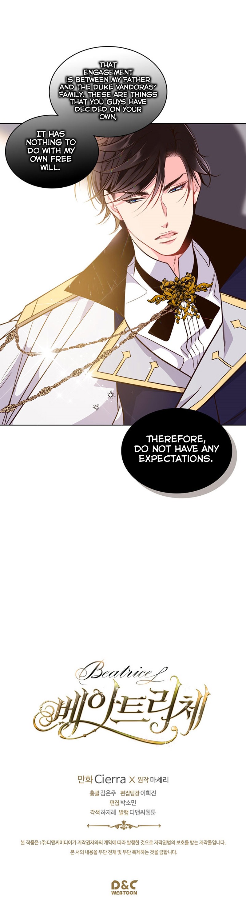 Beatrice Chapter 16 page 33 - Chapter 16