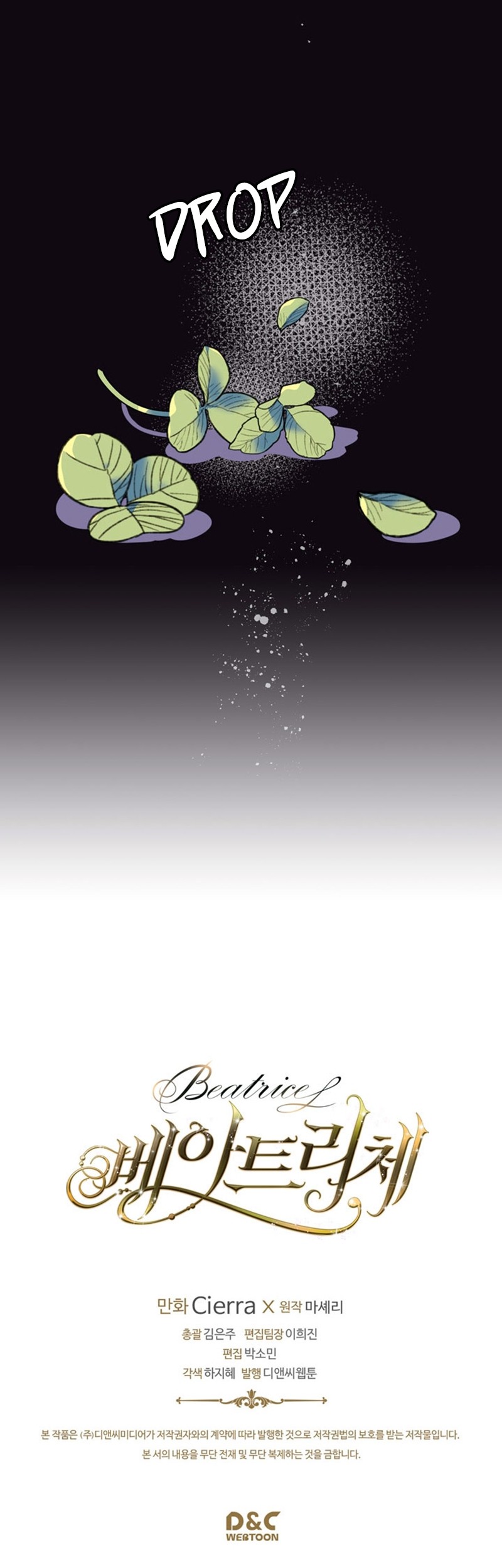 Beatrice Chapter 24 page 30 - Chapter 24