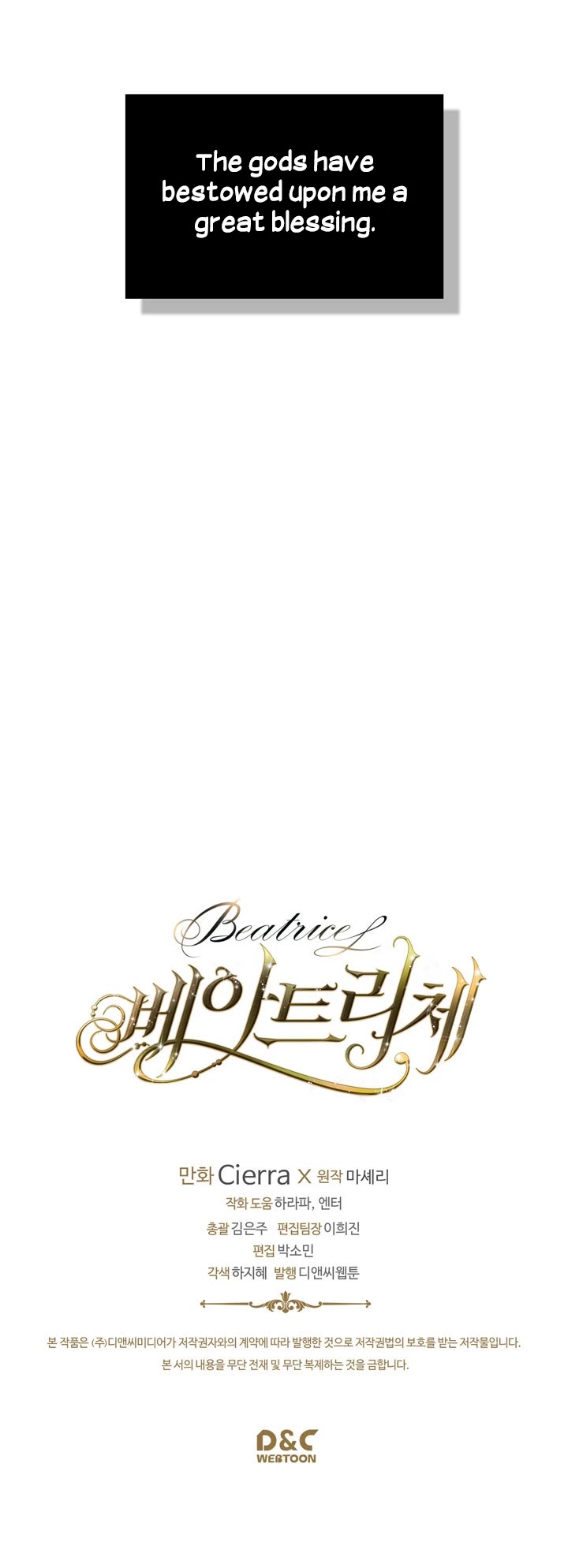 Beatrice Chapter 39 page 41 - Chapter 39