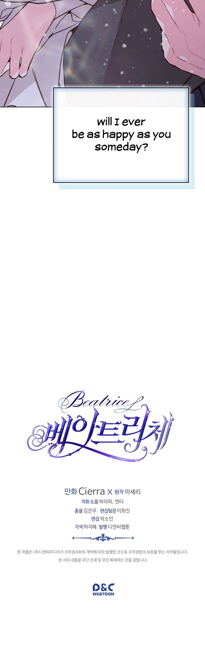 Beatrice Chapter 43 page 36 - Chapter 43