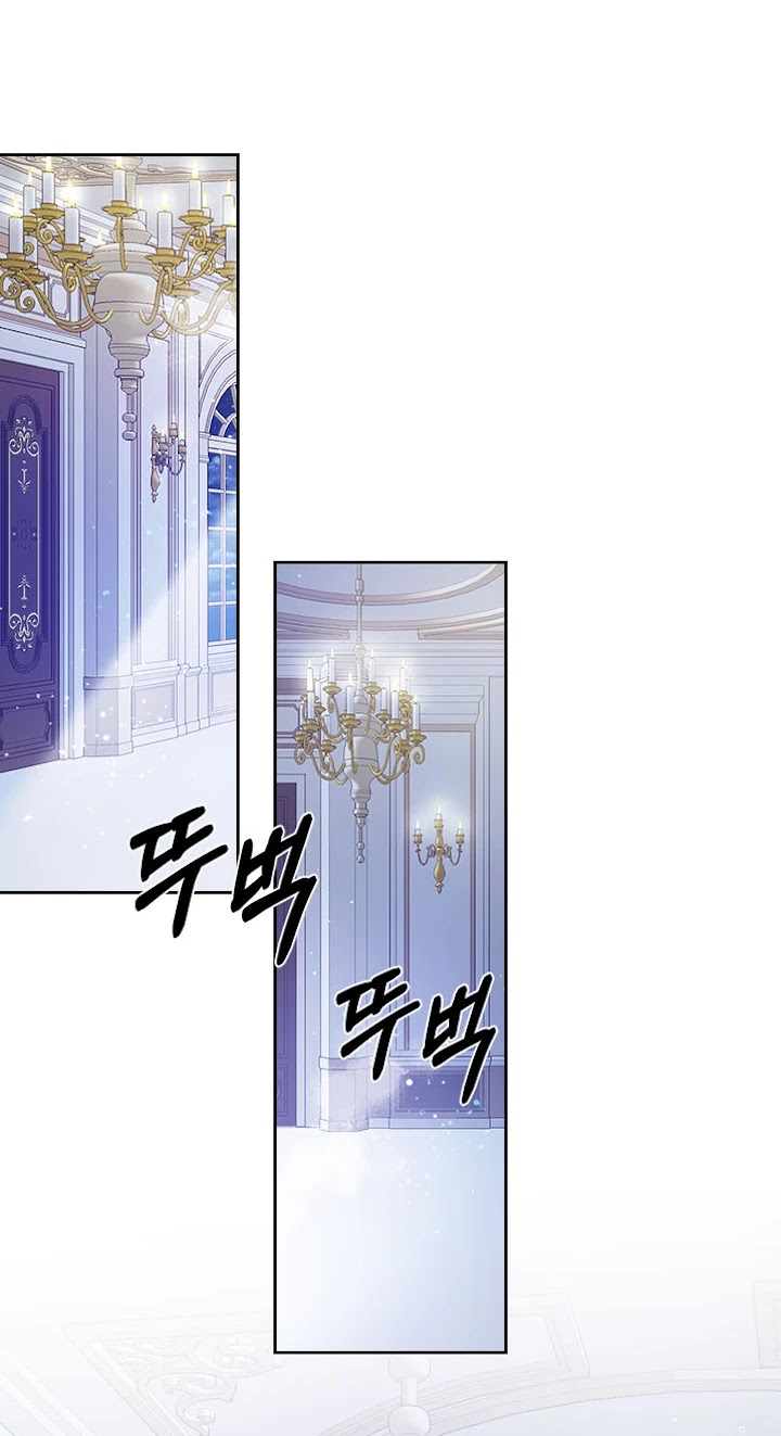 Beatrice Chapter 51 page 25 - Chapter 51