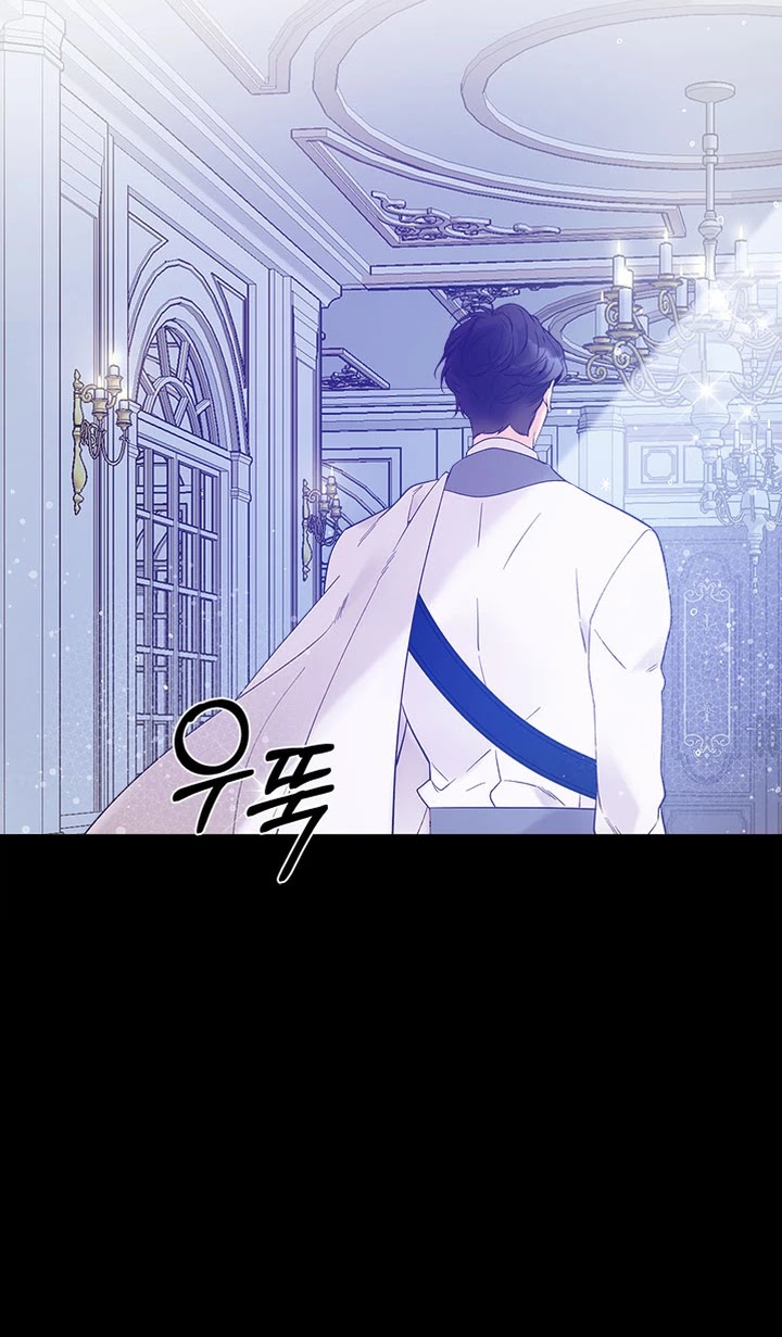 Beatrice Chapter 51 page 26 - Chapter 51
