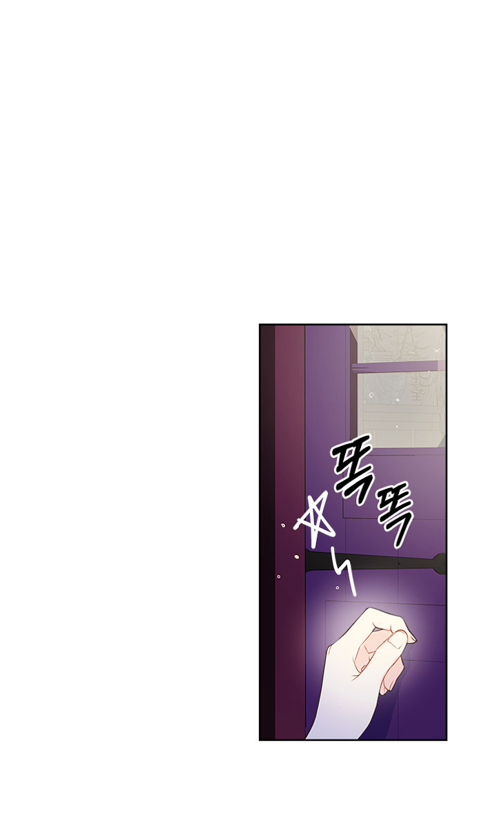 Beatrice Chapter 51 page 60 - Chapter 51