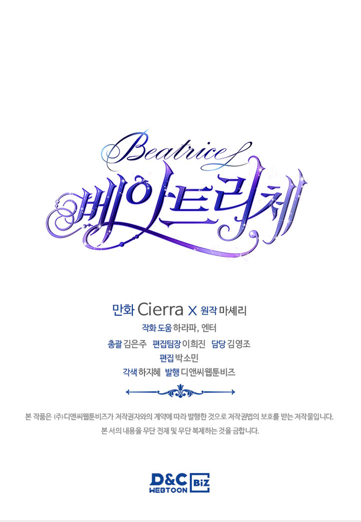 Beatrice Chapter 52 page 59 - Chapter 52