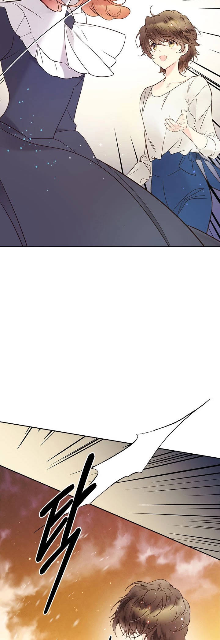 Beatrice Chapter 54 page 22 - Chapter 54