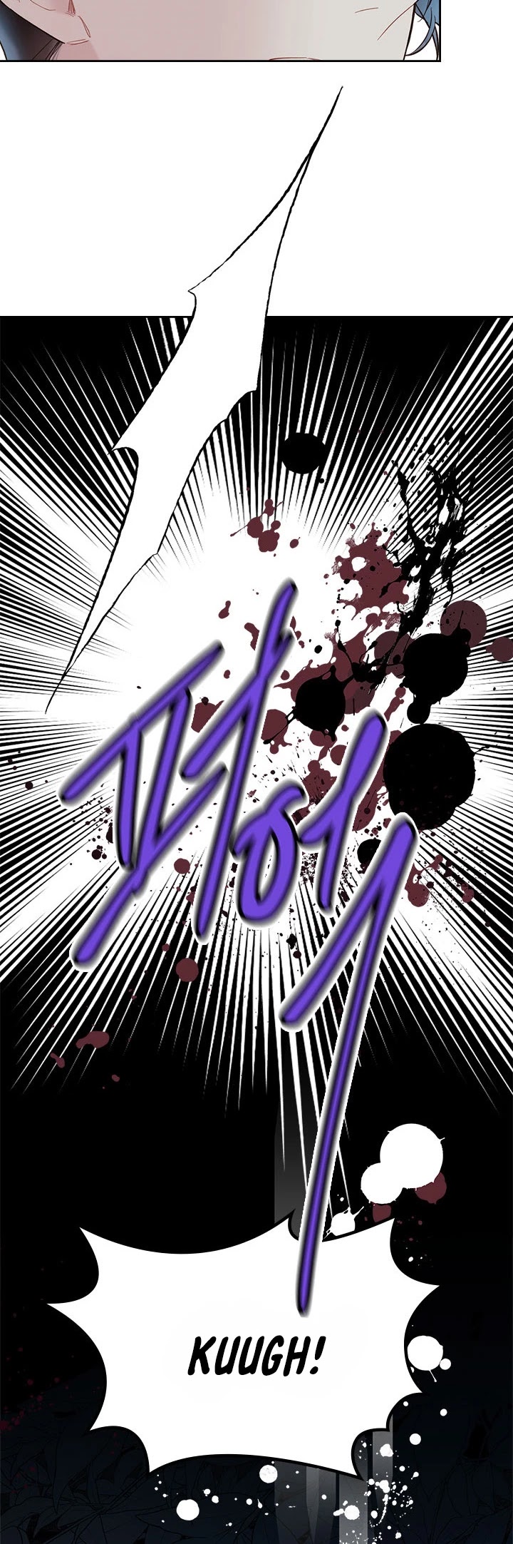 Beatrice Chapter 55 page 24 - Chapter 55