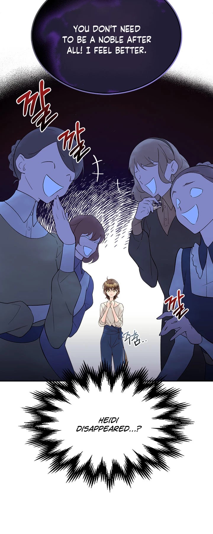 Beatrice Chapter 56 page 22 - Chapter 56