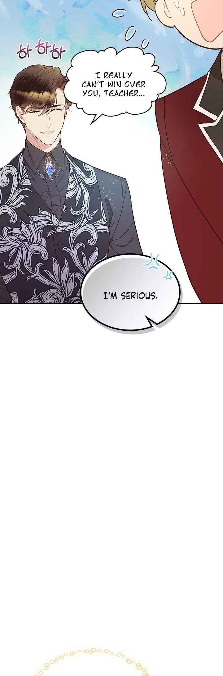 Beatrice Chapter 58 page 15 - Chapter 58