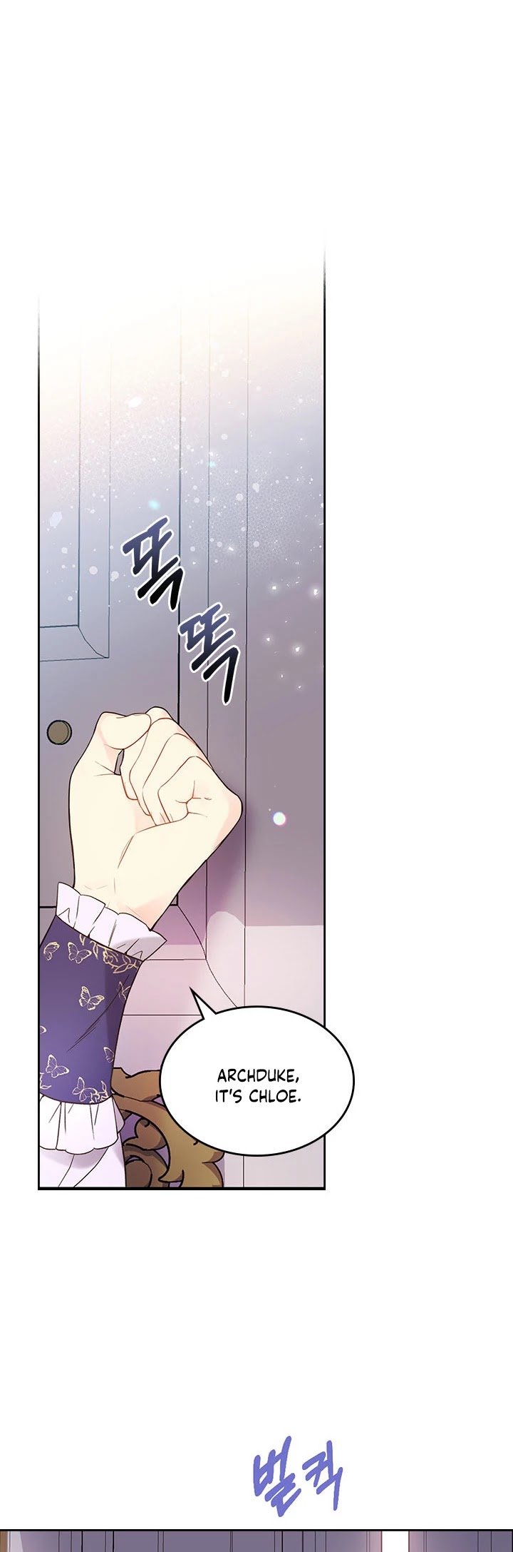 Beatrice Chapter 58 page 32 - Chapter 58