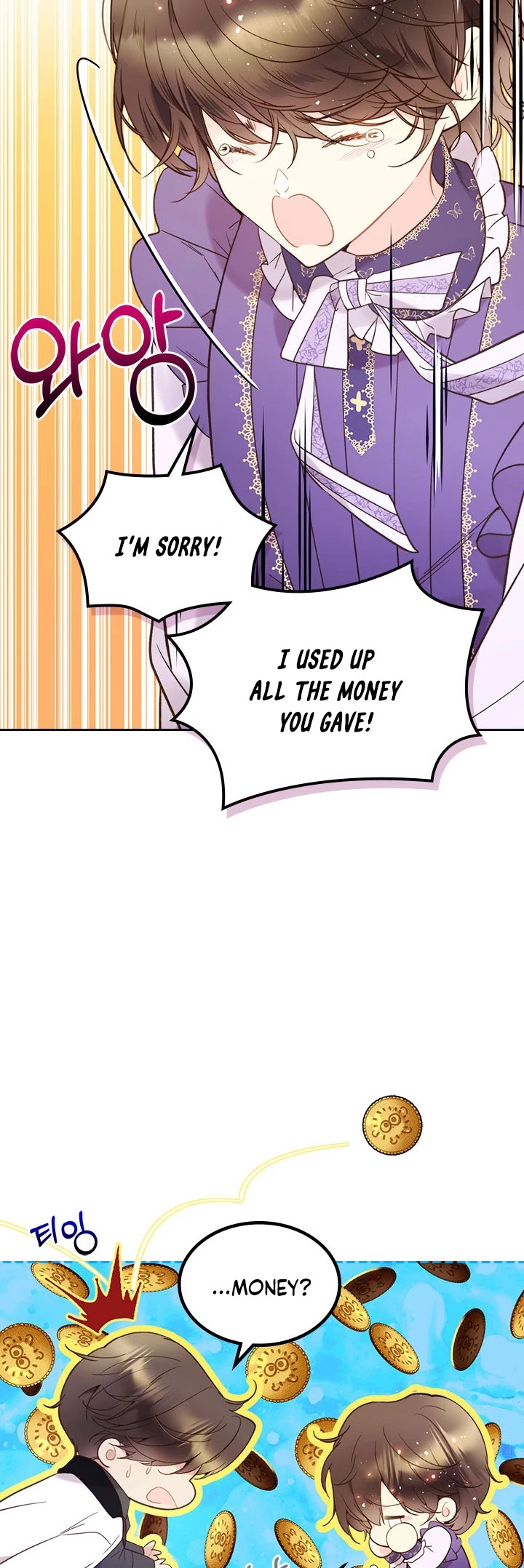 Beatrice Chapter 58 page 38 - Chapter 58