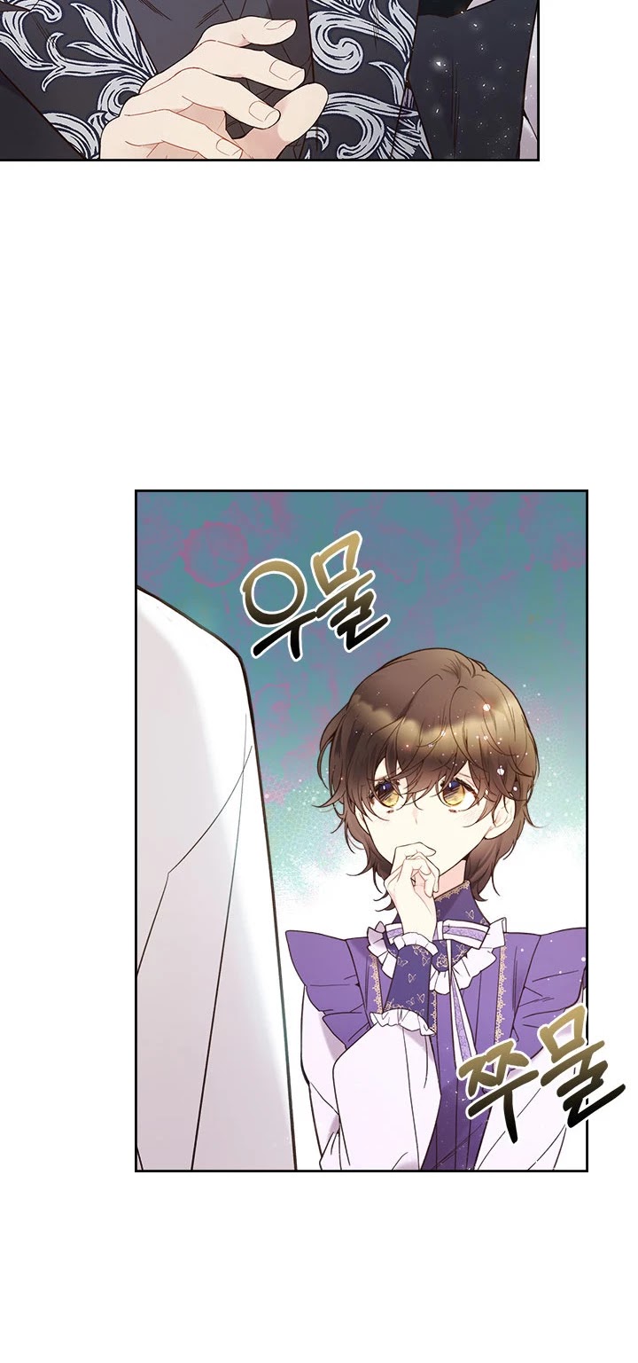 Beatrice Chapter 58 page 40 - Chapter 58