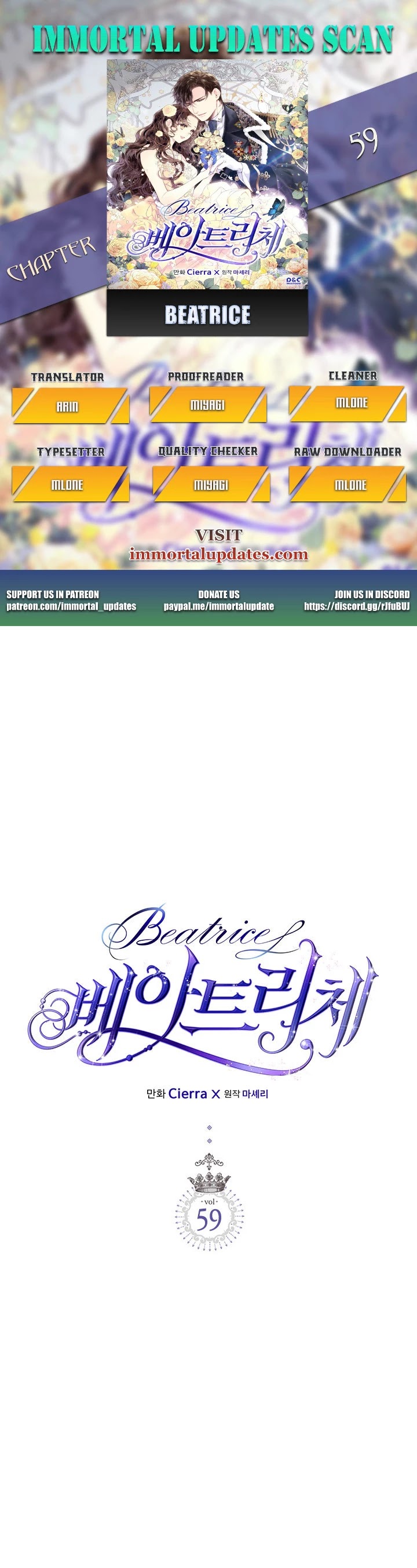 Beatrice Chapter 59 page 1 - Chapter 59