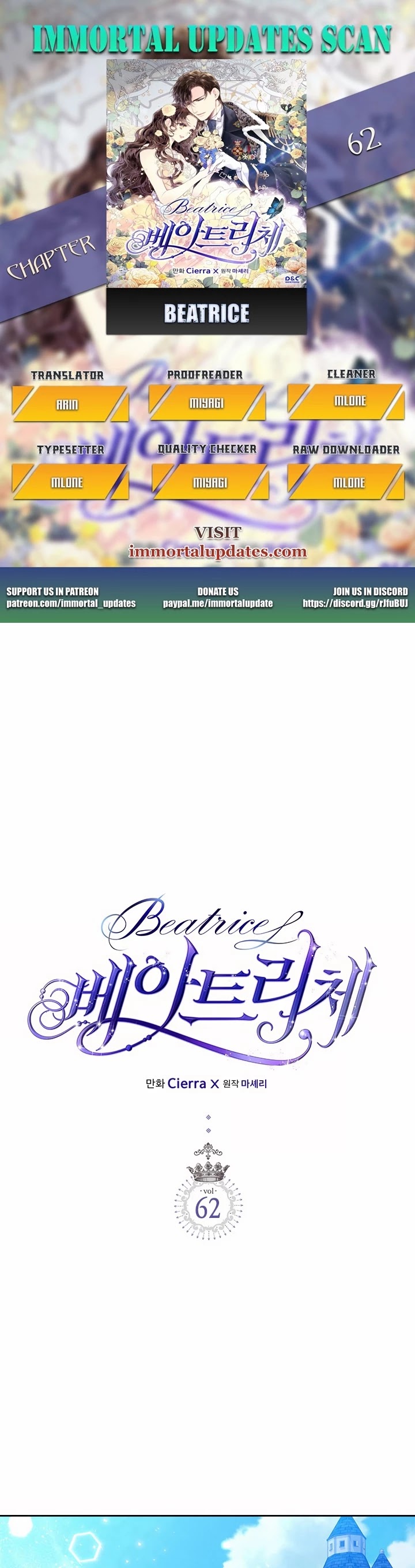 Beatrice Chapter 62 page 1 - Chapter 62