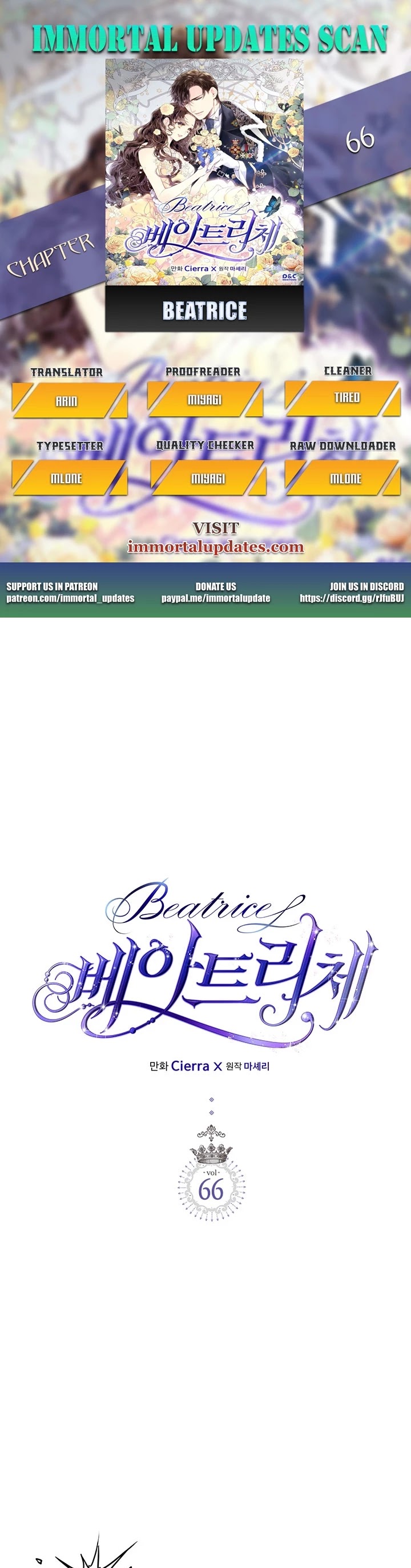 Beatrice Chapter 66 page 1 - Chapter 66