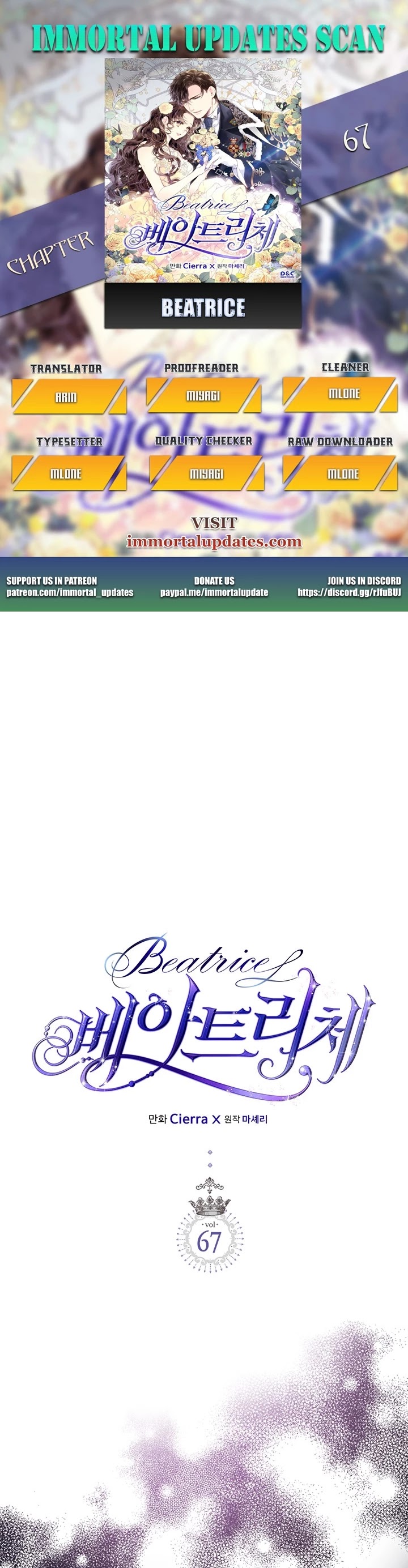 Beatrice Chapter 67 page 1 - Chapter 67