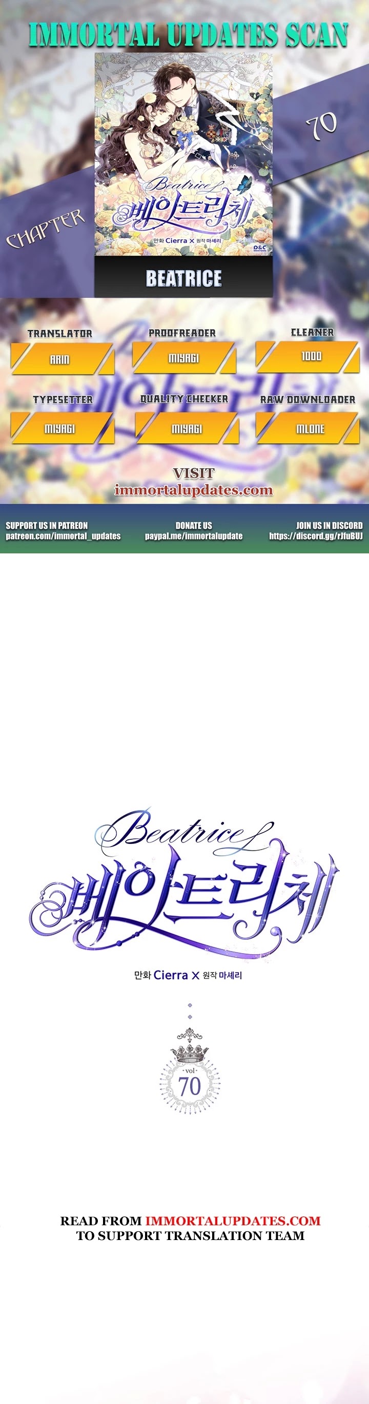 Beatrice Chapter 70 page 1 - Chapter 70