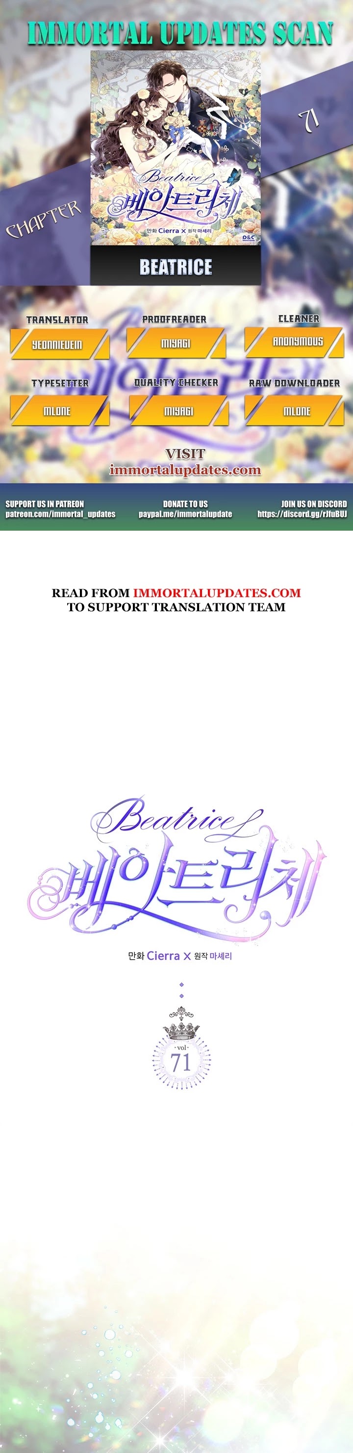 Beatrice Chapter 71 page 1 - Chapter 71
