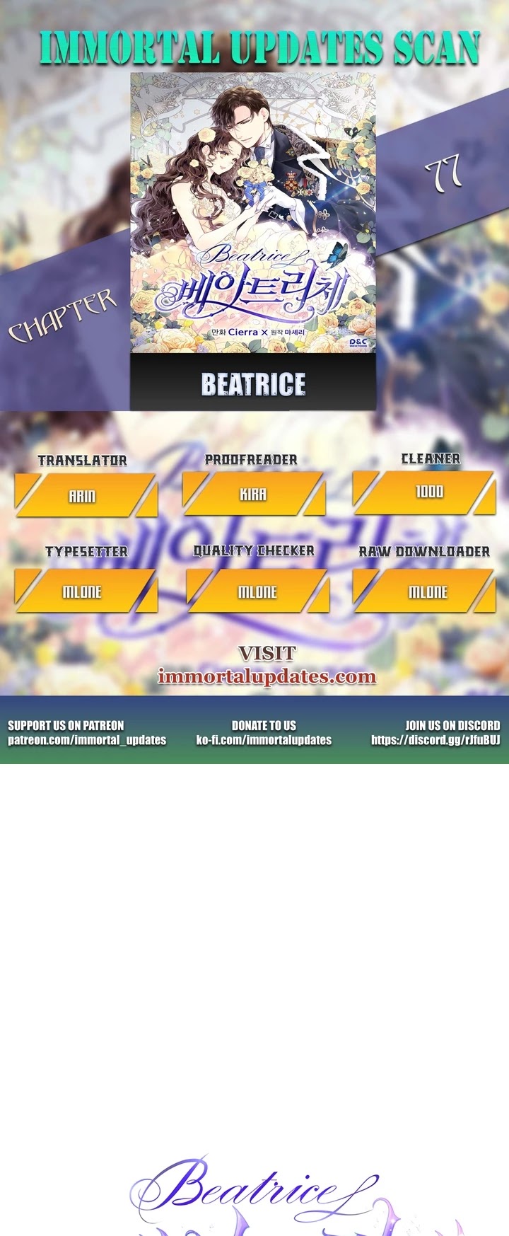 Beatrice Chapter 77 page 1 - Chapter 77