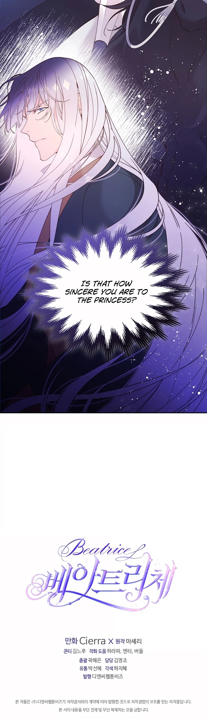 Beatrice Chapter 79 page 41 - Chapter 79