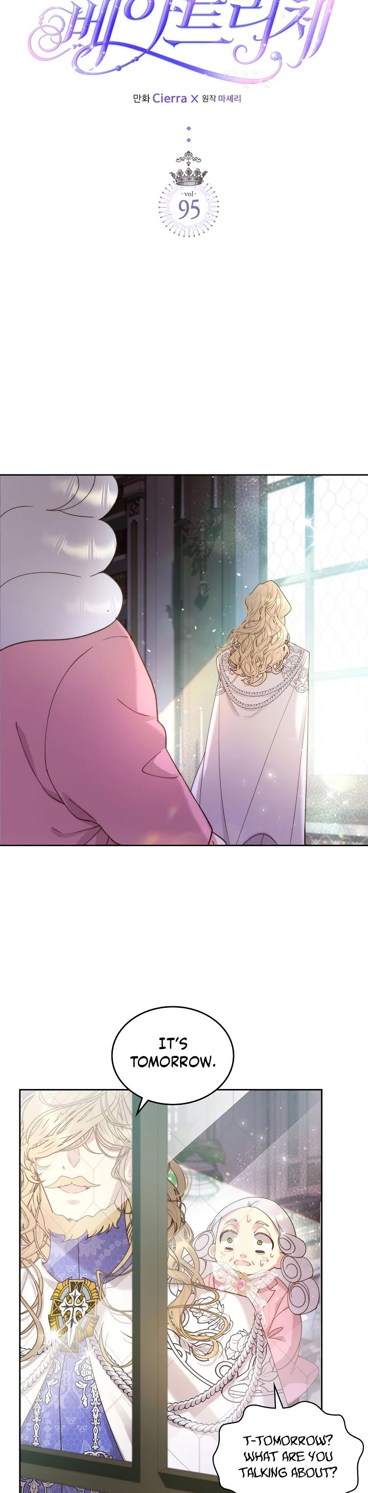 Beatrice Chapter 95 page 13 - Chapter 95