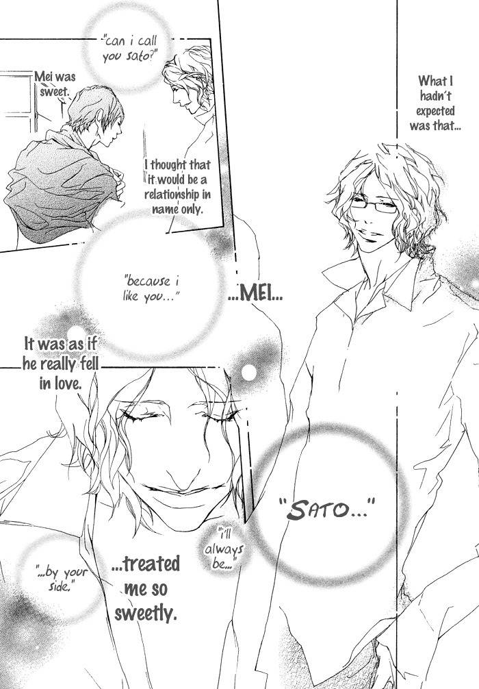 Beautiful Days Chapter 6 page 10 - Chapter 6: Kyou Anata ni Wakare wo Tsugemasu