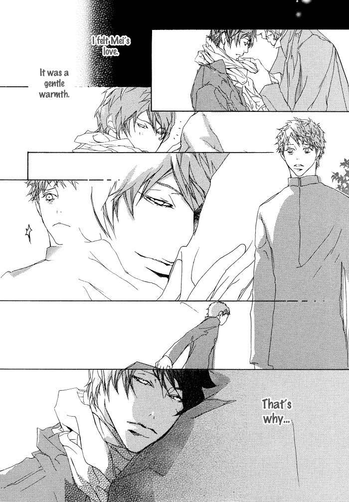 Beautiful Days Chapter 6 page 11 - Chapter 6: Kyou Anata ni Wakare wo Tsugemasu