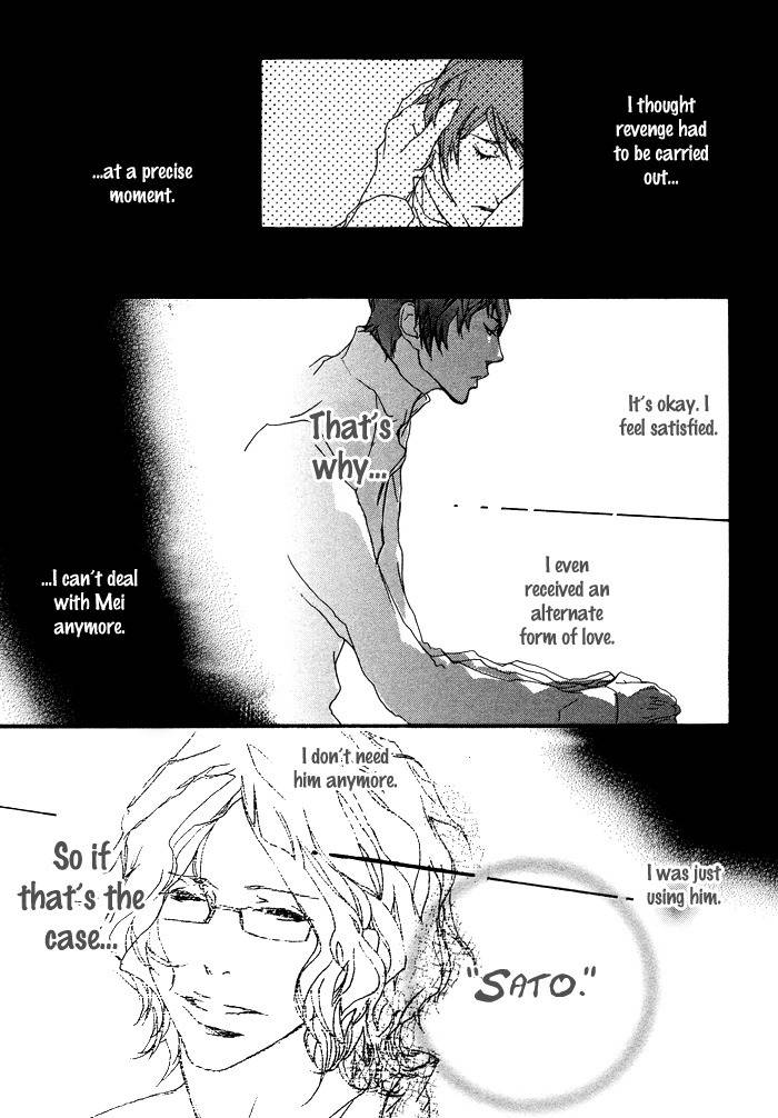 Beautiful Days Chapter 6 page 12 - Chapter 6: Kyou Anata ni Wakare wo Tsugemasu