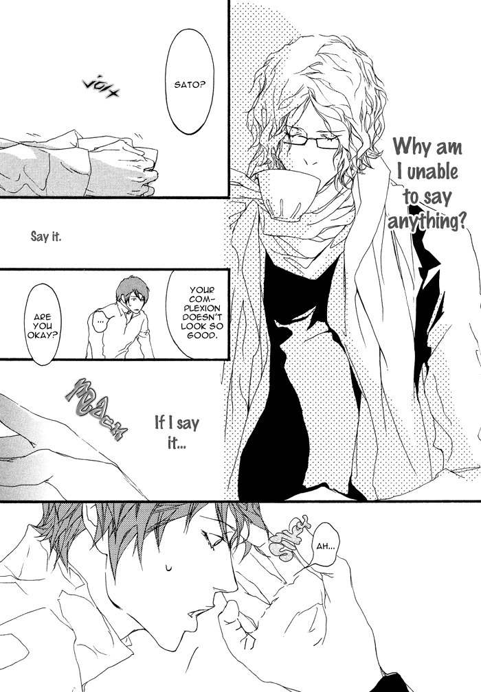 Beautiful Days Chapter 6 page 13 - Chapter 6: Kyou Anata ni Wakare wo Tsugemasu