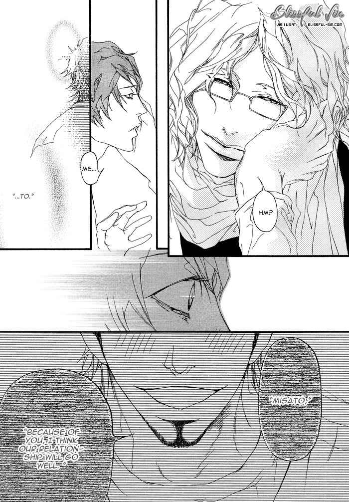 Beautiful Days Chapter 6 page 14 - Chapter 6: Kyou Anata ni Wakare wo Tsugemasu