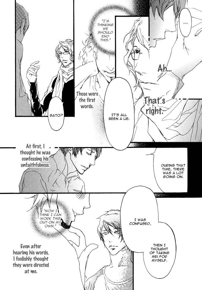 Beautiful Days Chapter 6 page 15 - Chapter 6: Kyou Anata ni Wakare wo Tsugemasu