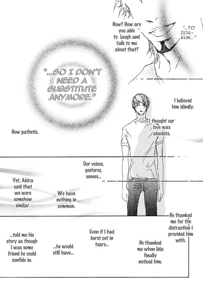 Beautiful Days Chapter 6 page 16 - Chapter 6: Kyou Anata ni Wakare wo Tsugemasu