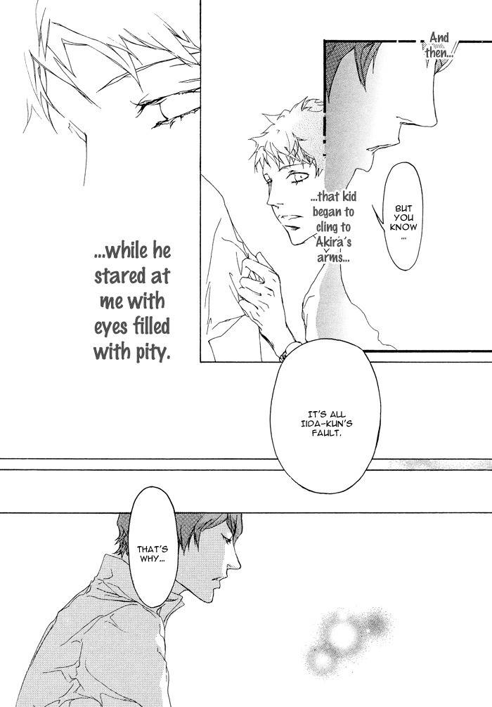 Beautiful Days Chapter 6 page 17 - Chapter 6: Kyou Anata ni Wakare wo Tsugemasu