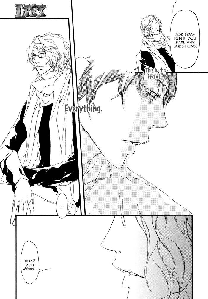 Beautiful Days Chapter 6 page 18 - Chapter 6: Kyou Anata ni Wakare wo Tsugemasu