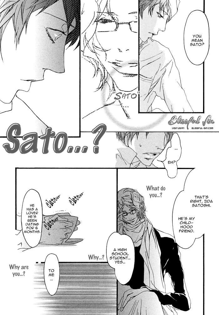 Beautiful Days Chapter 6 page 19 - Chapter 6: Kyou Anata ni Wakare wo Tsugemasu