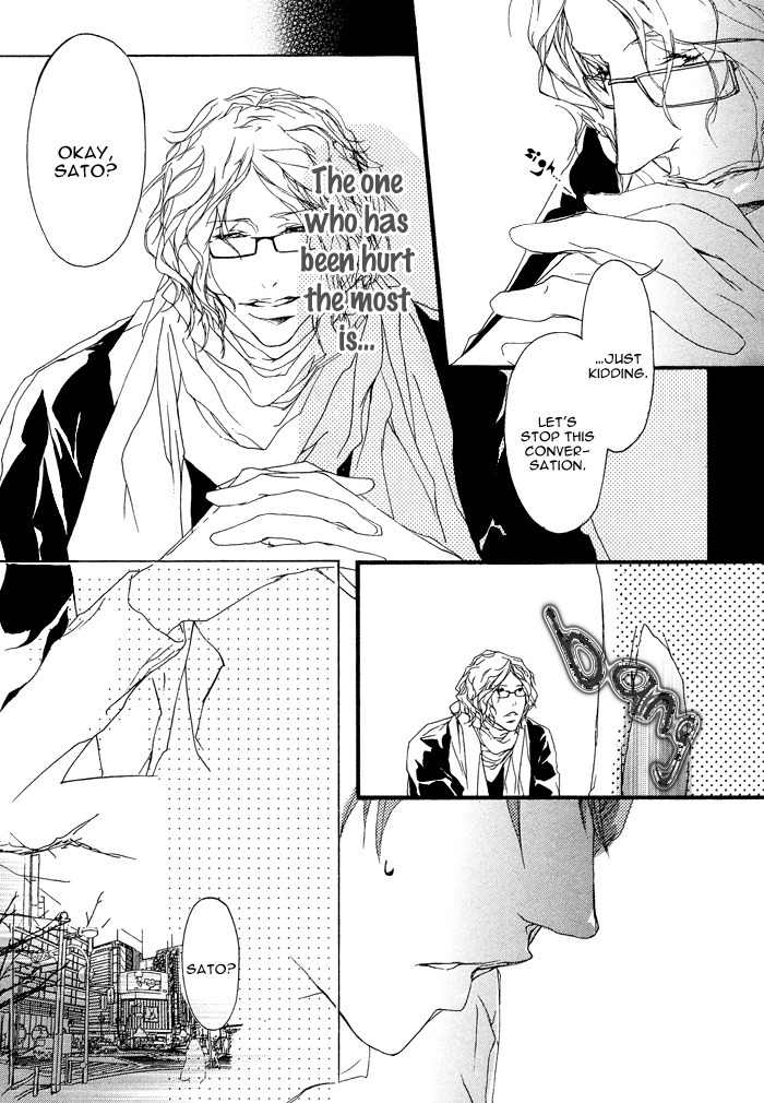 Beautiful Days Chapter 6 page 21 - Chapter 6: Kyou Anata ni Wakare wo Tsugemasu