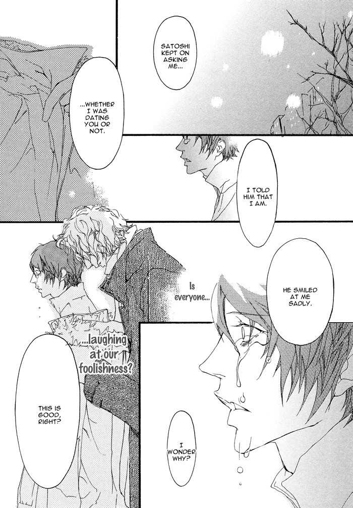 Beautiful Days Chapter 6 page 25 - Chapter 6: Kyou Anata ni Wakare wo Tsugemasu