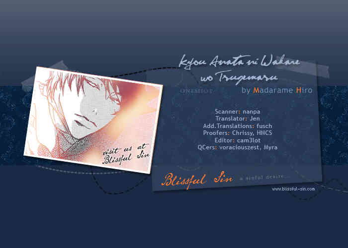 Beautiful Days Chapter 6 page 28 - Chapter 6: Kyou Anata ni Wakare wo Tsugemasu