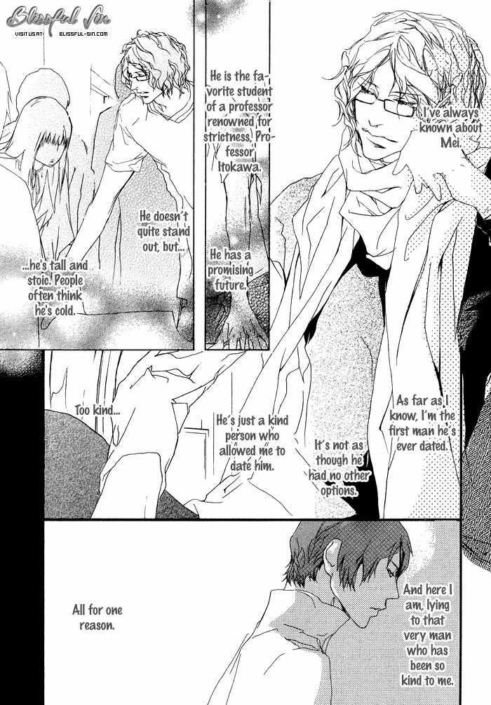 Beautiful Days Chapter 6 page 4 - Chapter 6: Kyou Anata ni Wakare wo Tsugemasu